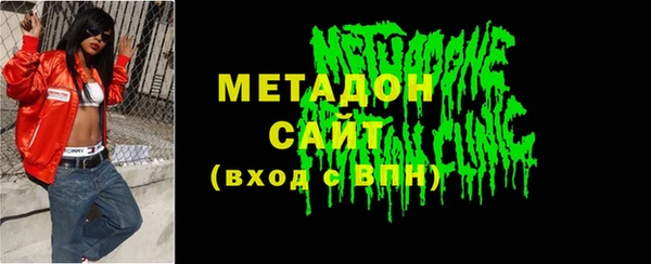 МДПВ Ельня